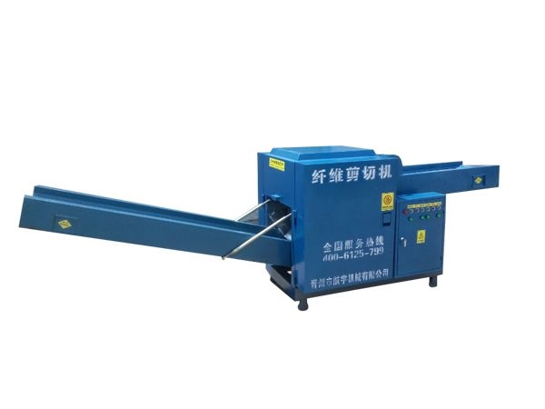 汽車內飾堵截機HY900C
